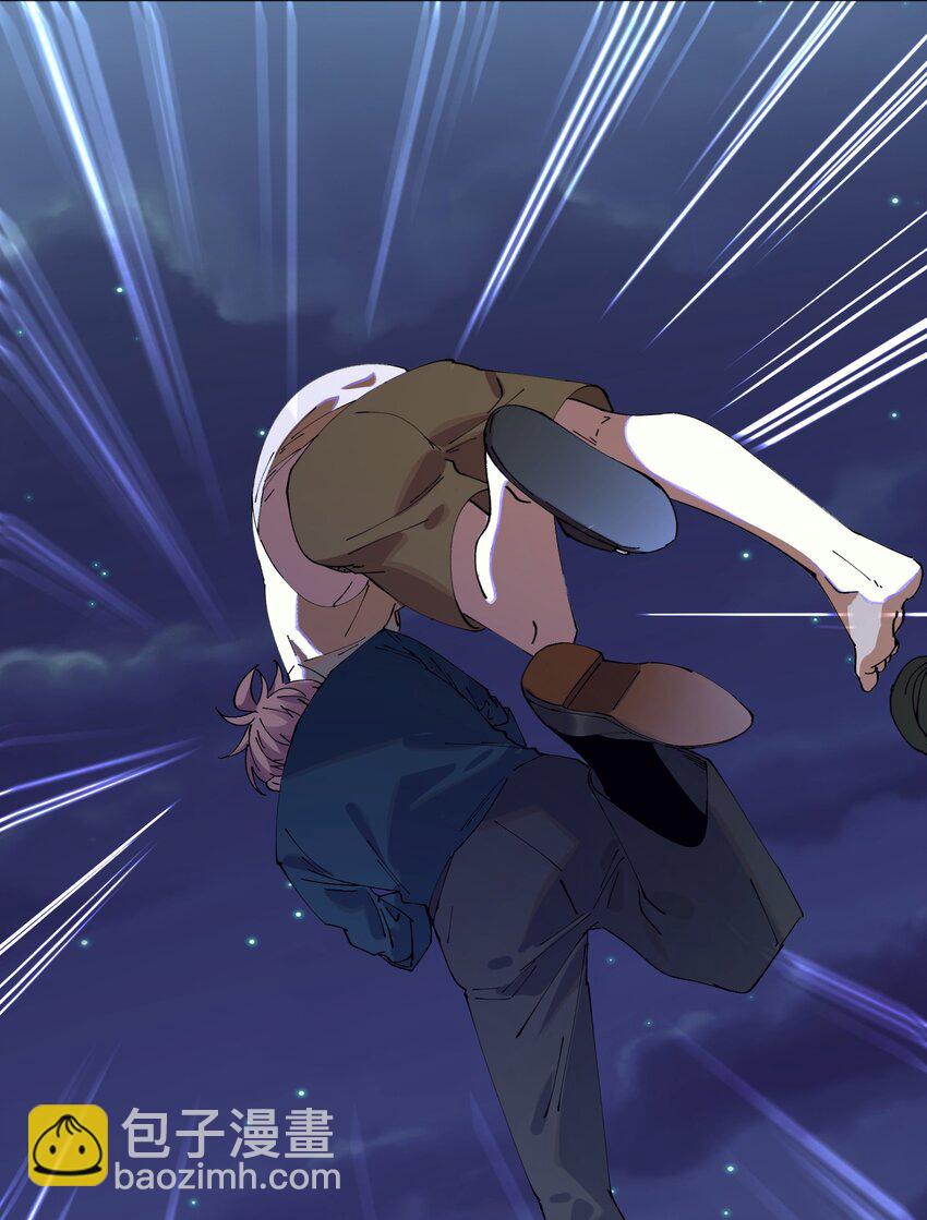 015 猎魔（15）-第18话