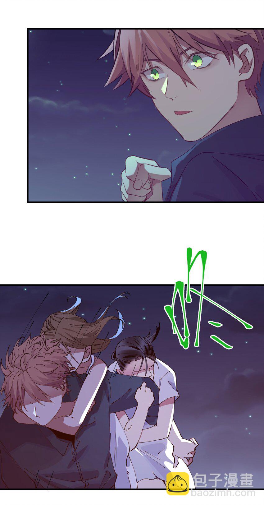 015 猎魔（15）-第18话