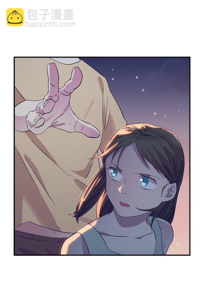 015 猎魔（15）-第18话