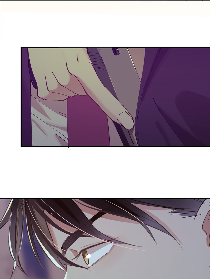 015 猎魔（15）-第18话