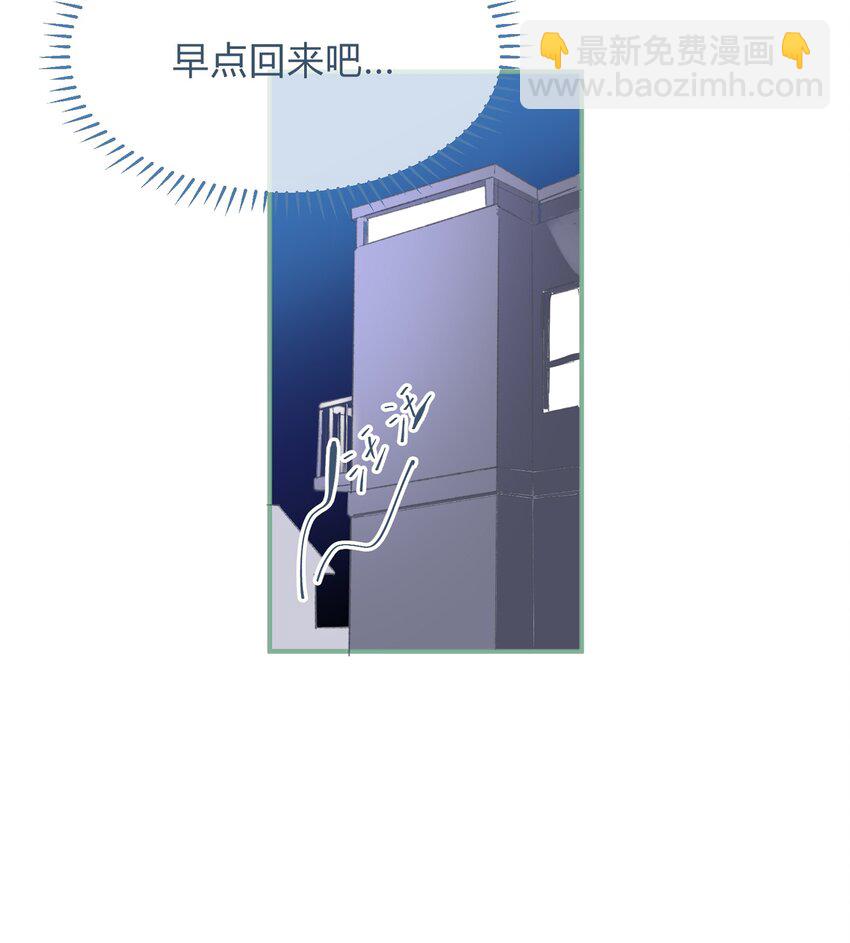 015 猎魔（15）-第18话