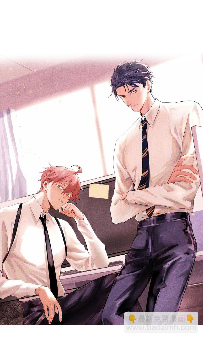 015 猎魔（15）-第18话