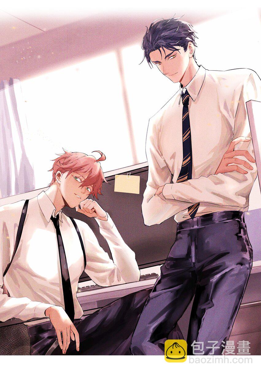 017 猎魔（17）-第20话