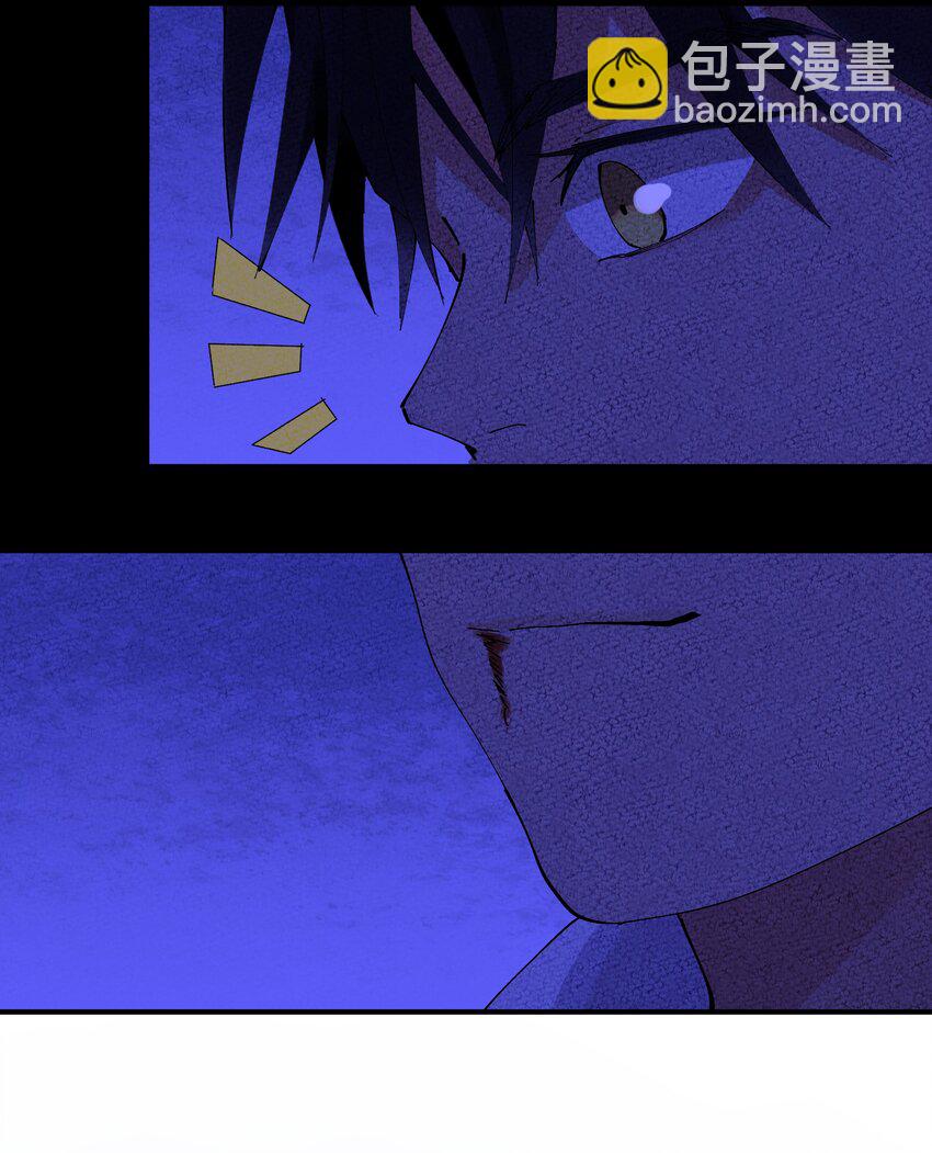 017 猎魔（17）-第20话