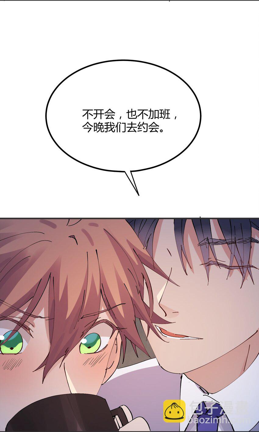 019 猎魔（19）-第22话