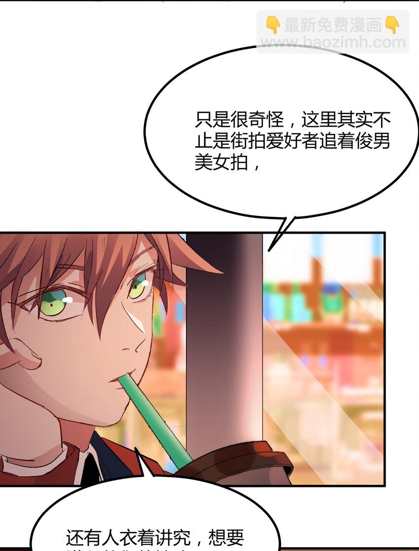 019 猎魔（19）-第22话