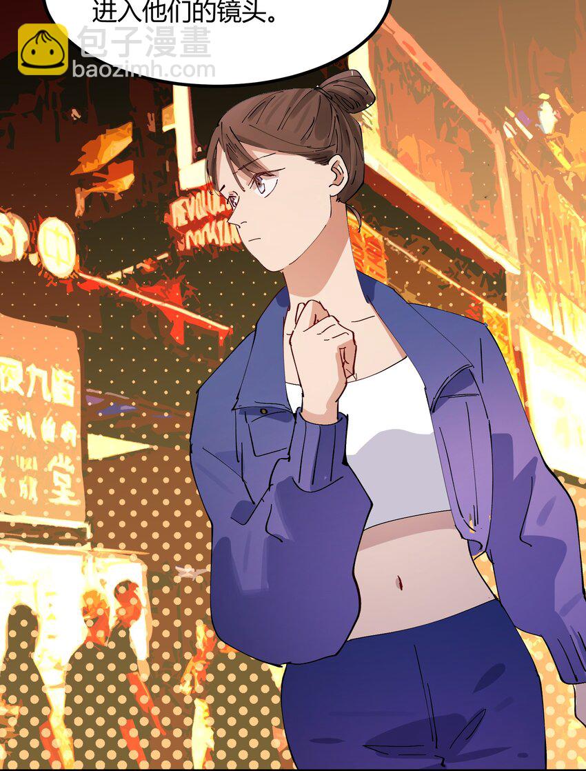 019 猎魔（19）-第22话