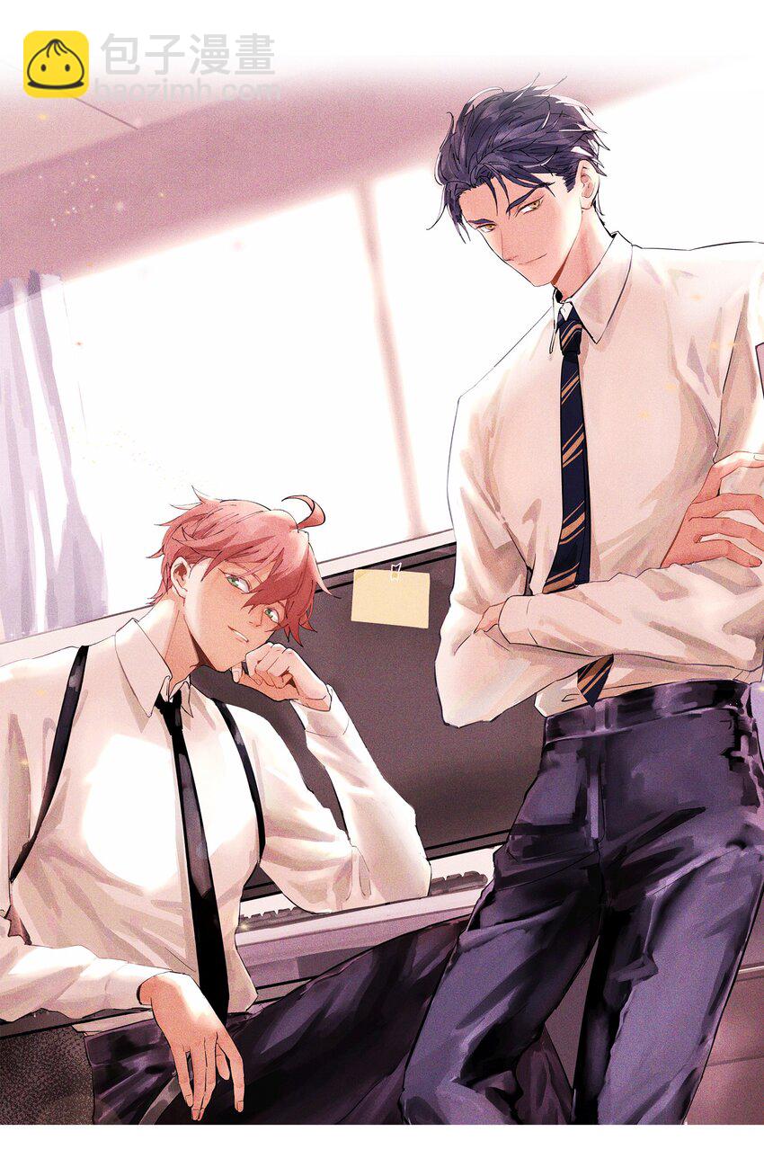 019 猎魔（19）-第22话