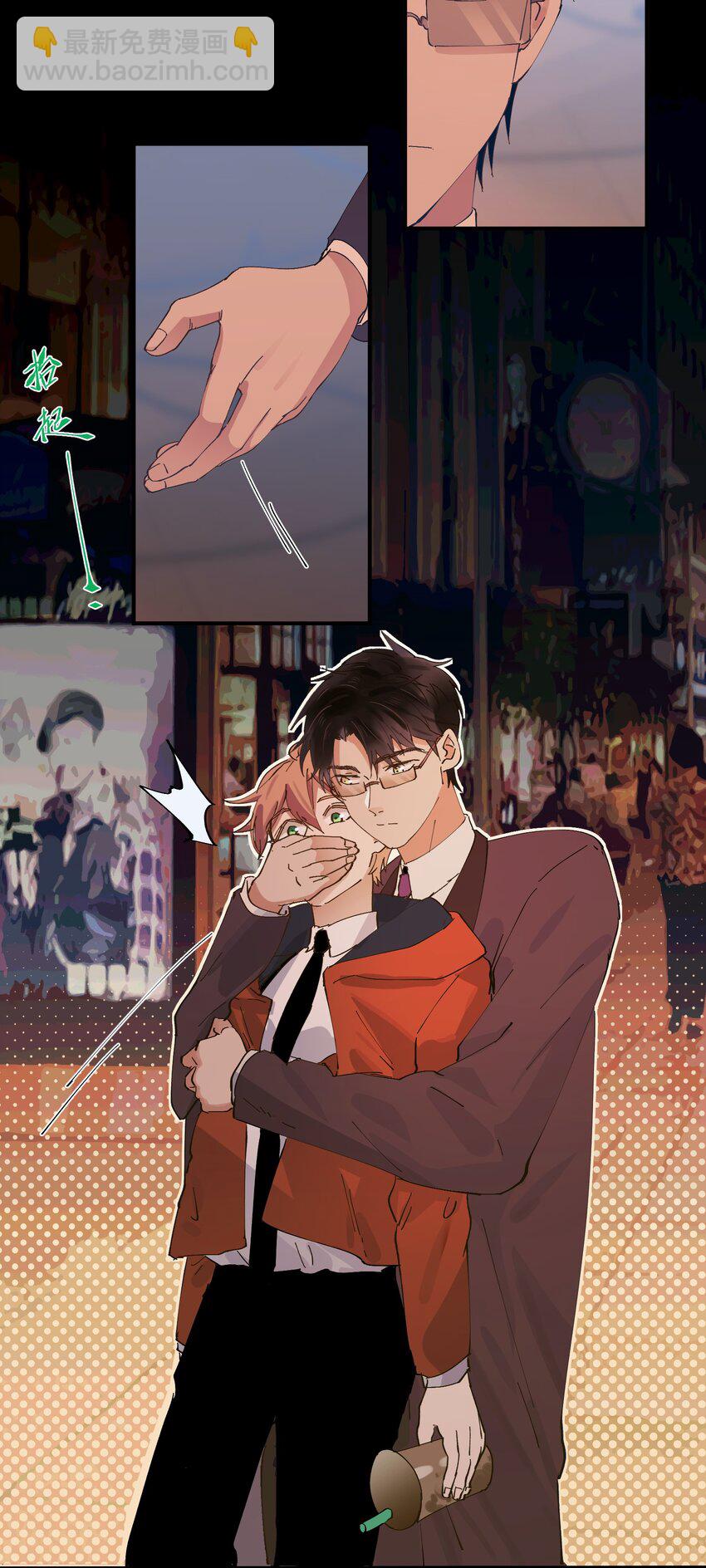 020 猎魔（20）-第24话