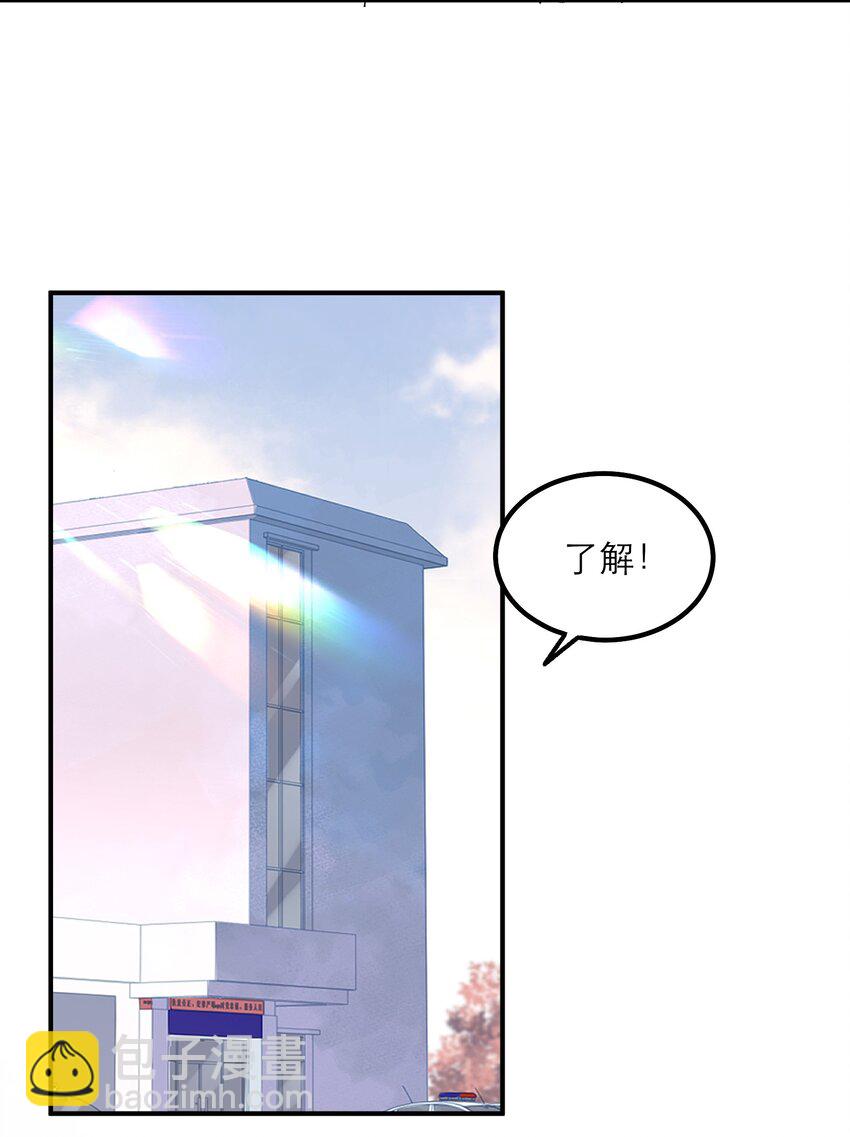 022 猎魔（22）-第26话