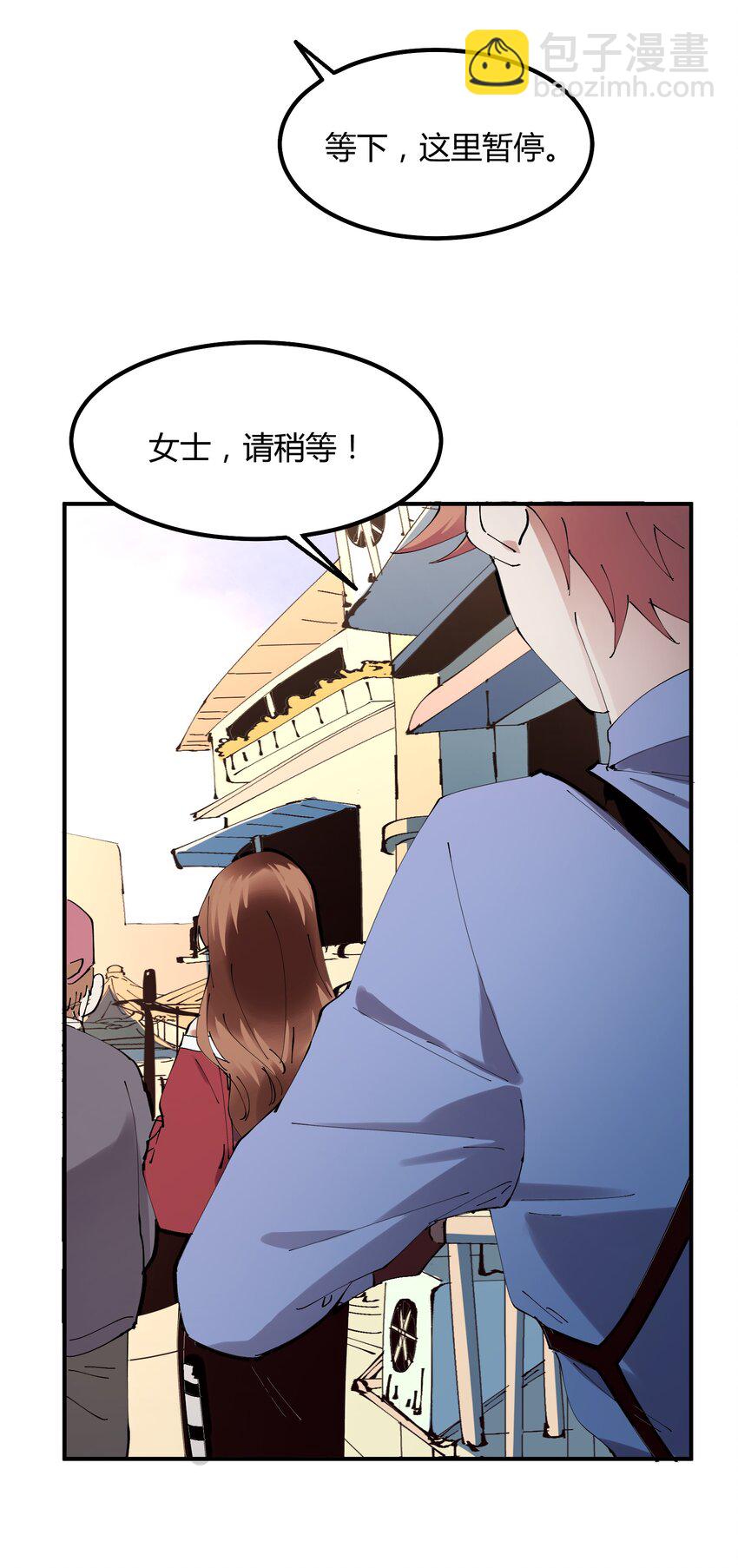 022 猎魔（22）-第26话