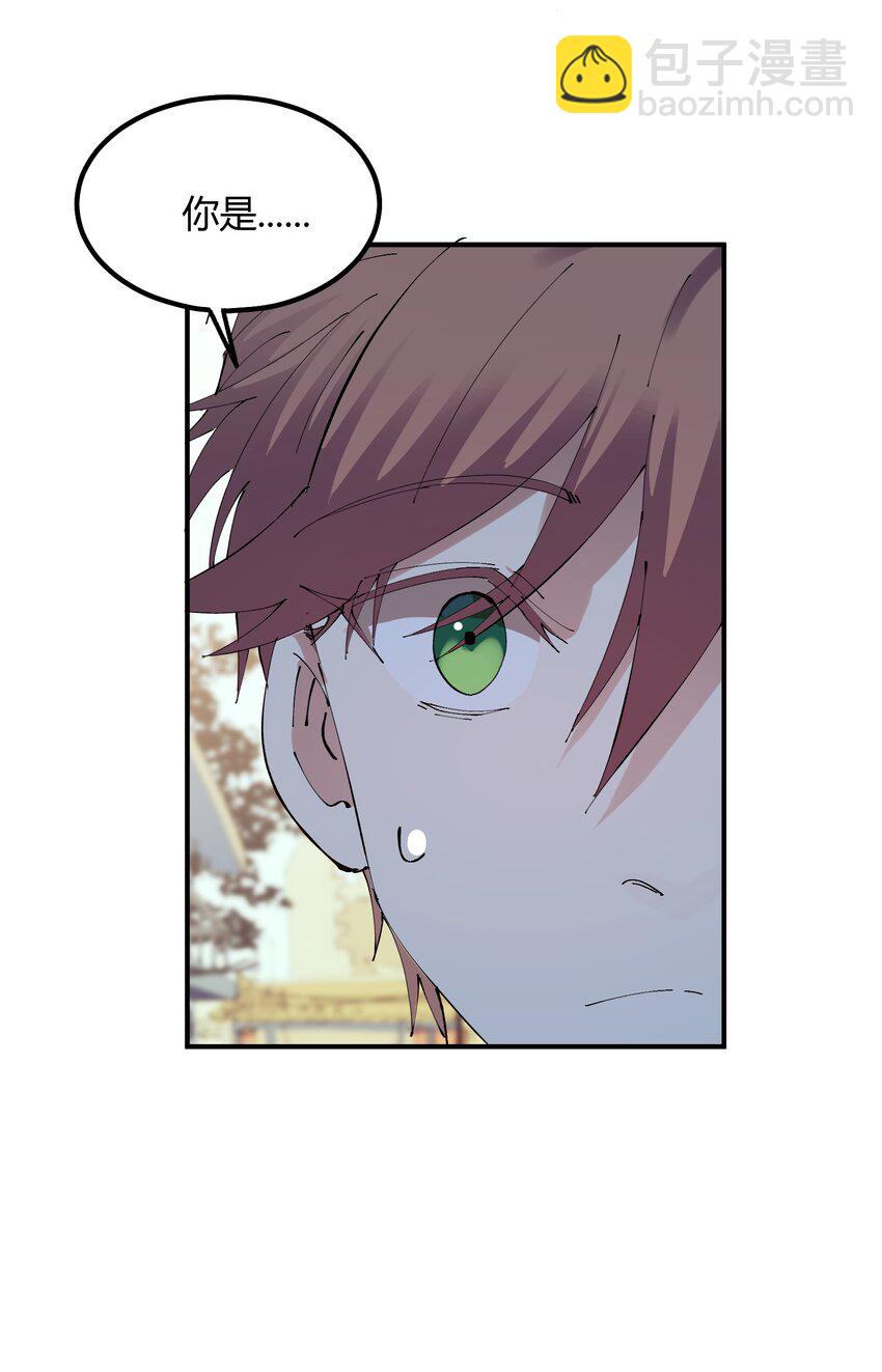 022 猎魔（22）-第26话