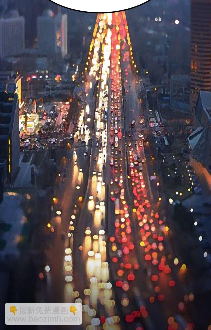 023 猎魔（23）-第28话