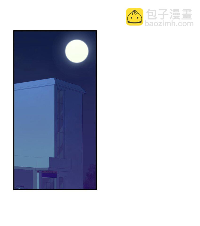 023 猎魔（23）-第28话