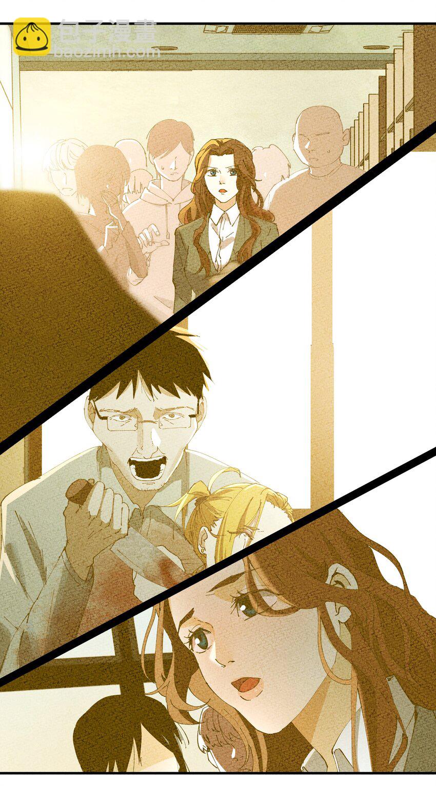 023 猎魔（23）-第28话