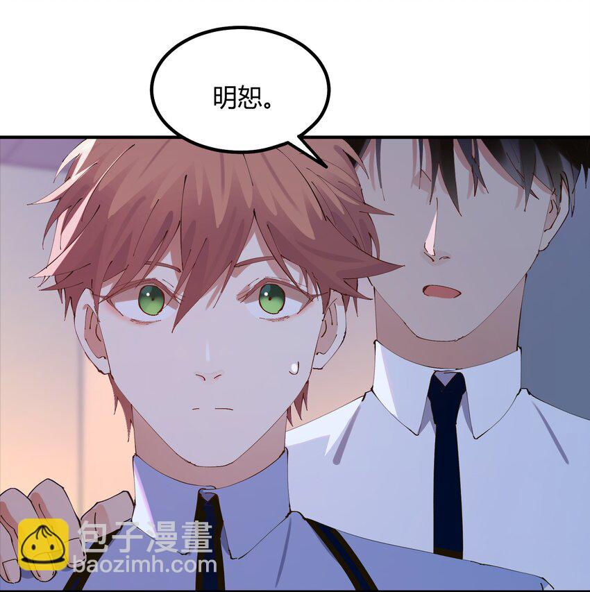 023 猎魔（23）-第28话