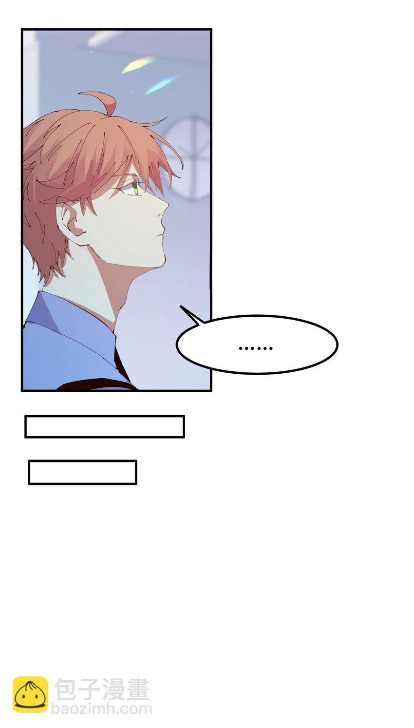 025 猎魔（25）-第30话