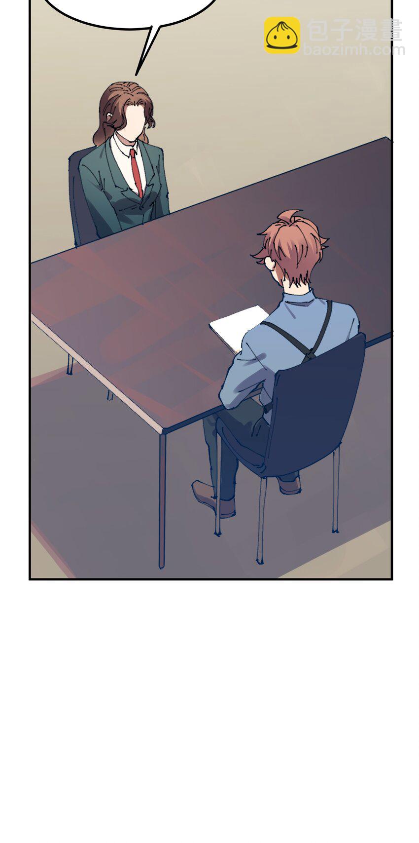 025 猎魔（25）-第30话