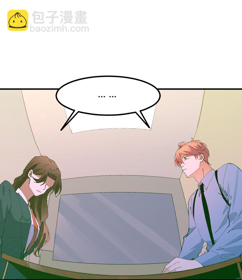 025 猎魔（25）-第30话