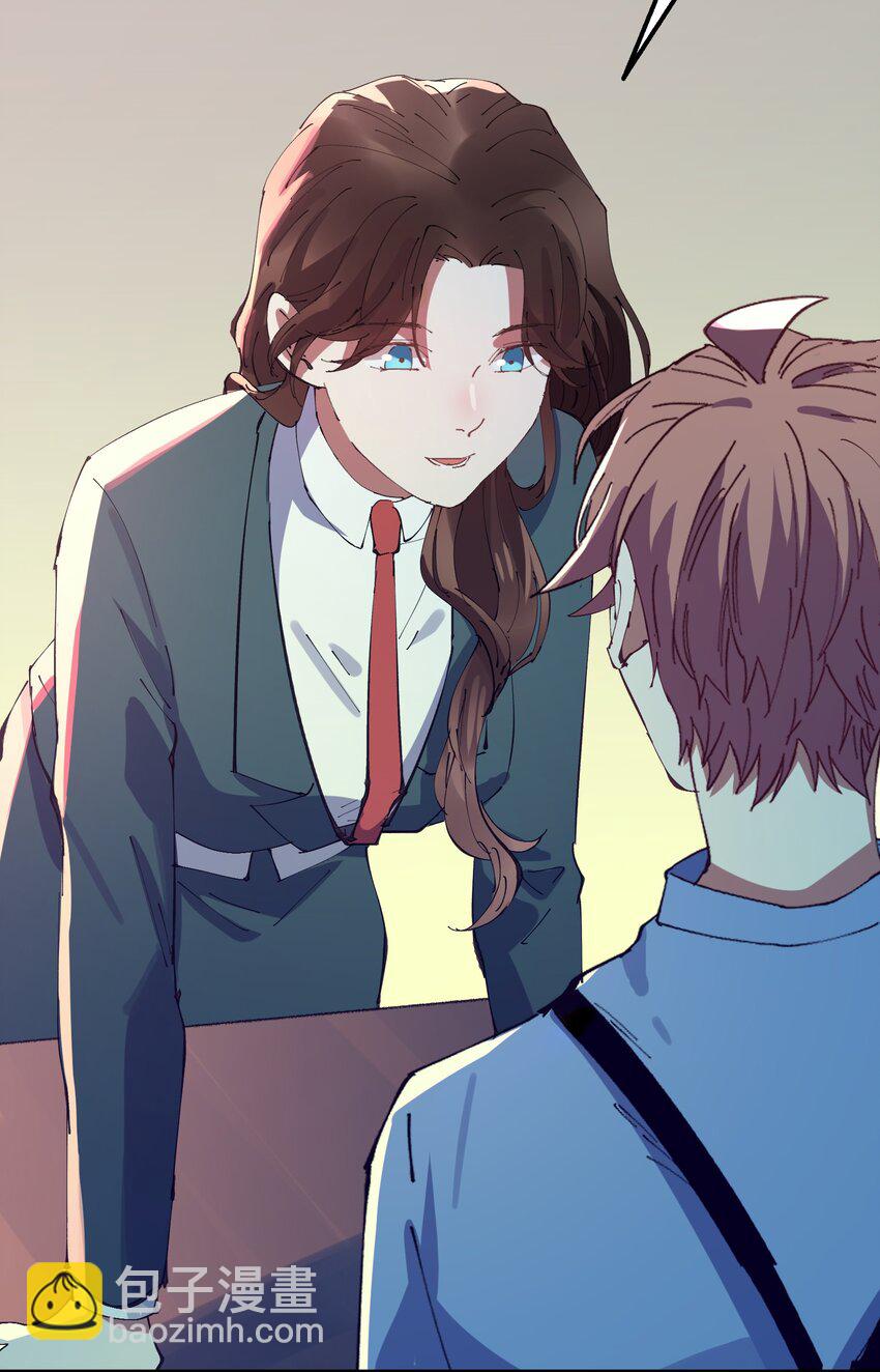 025 猎魔（25）-第30话