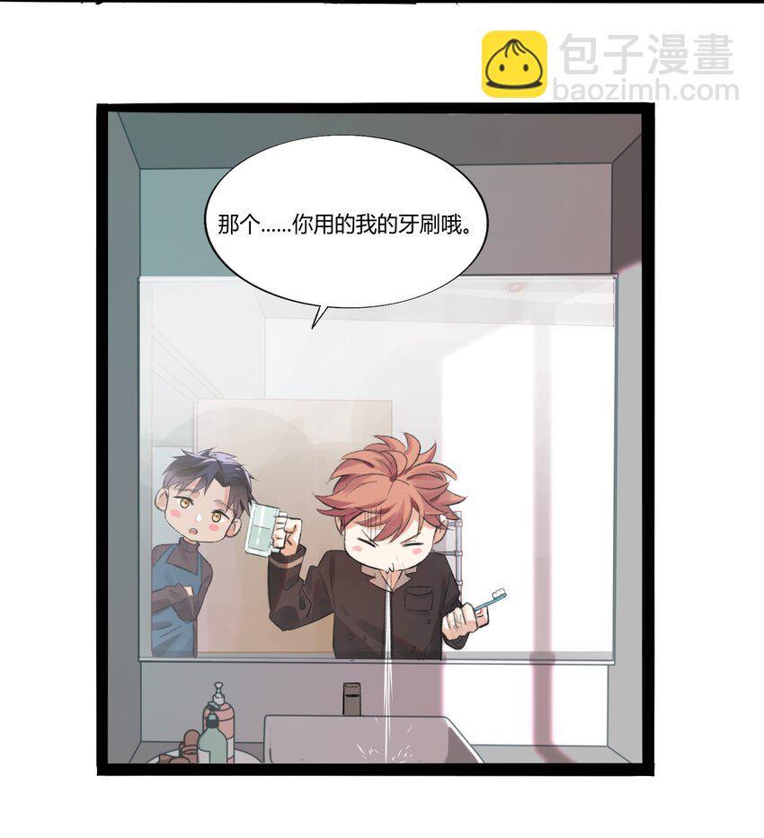 002 猎魔（02）-第4话