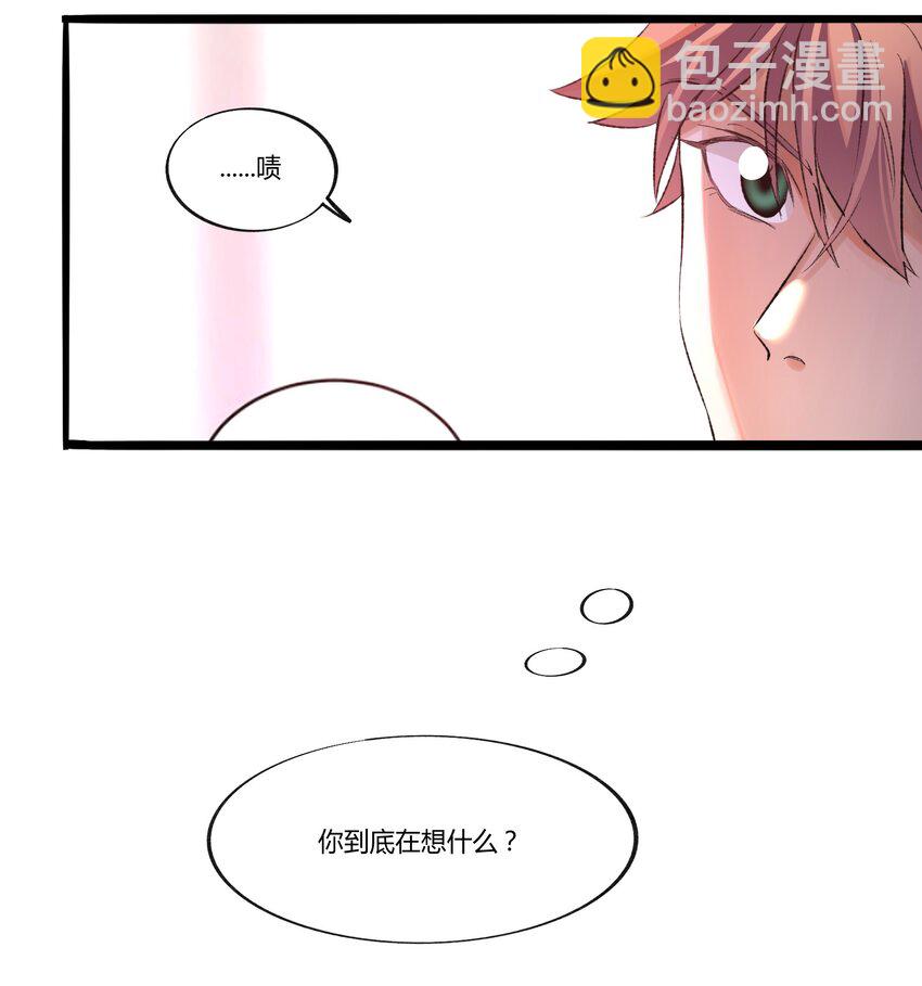 002 猎魔（02）-第4话