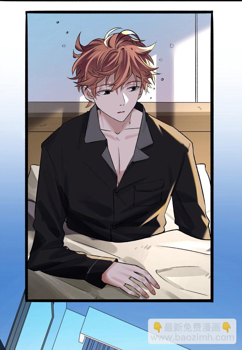 002 猎魔（02）-第4话