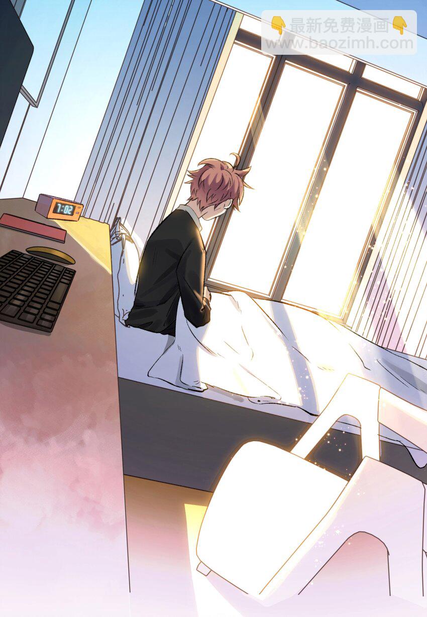 002 猎魔（02）-第4话