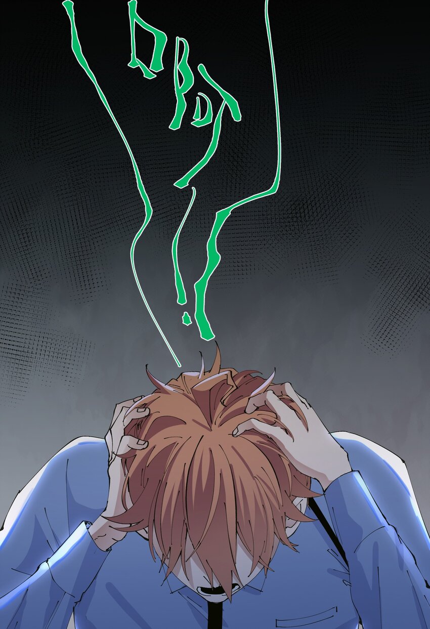 027 猎魔（27）-第32话