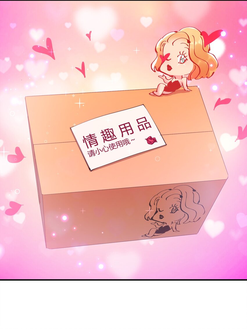 027 猎魔（27）-第32话