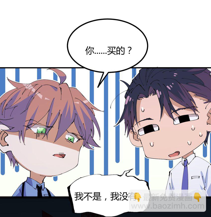 027 猎魔（27）-第32话