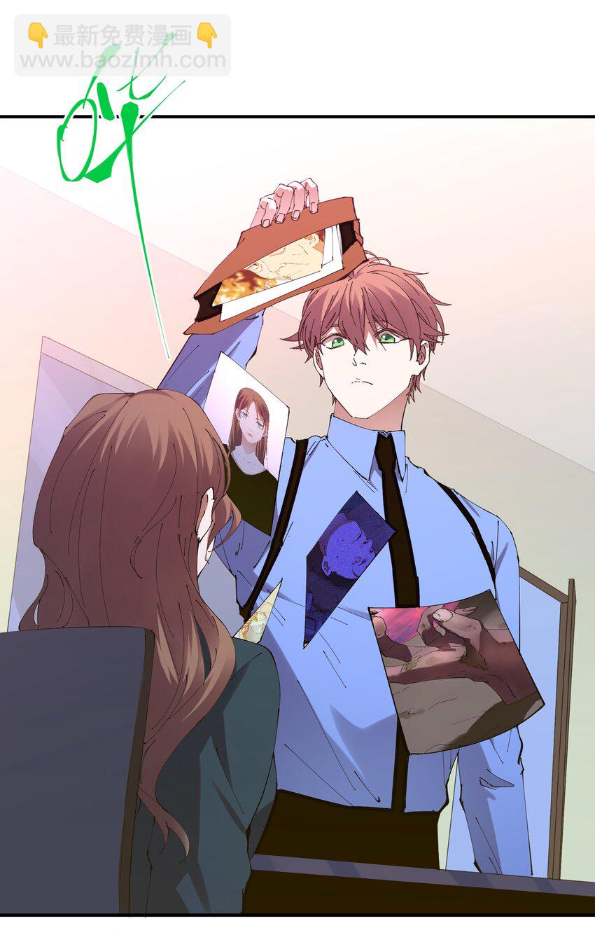 027 猎魔（27）-第32话