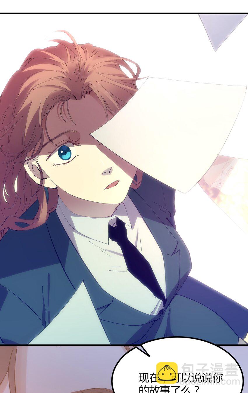 027 猎魔（27）-第32话