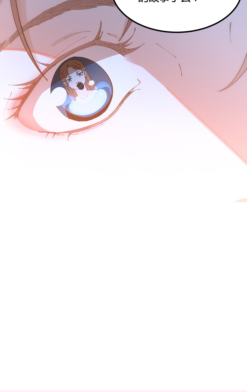 027 猎魔（27）-第32话