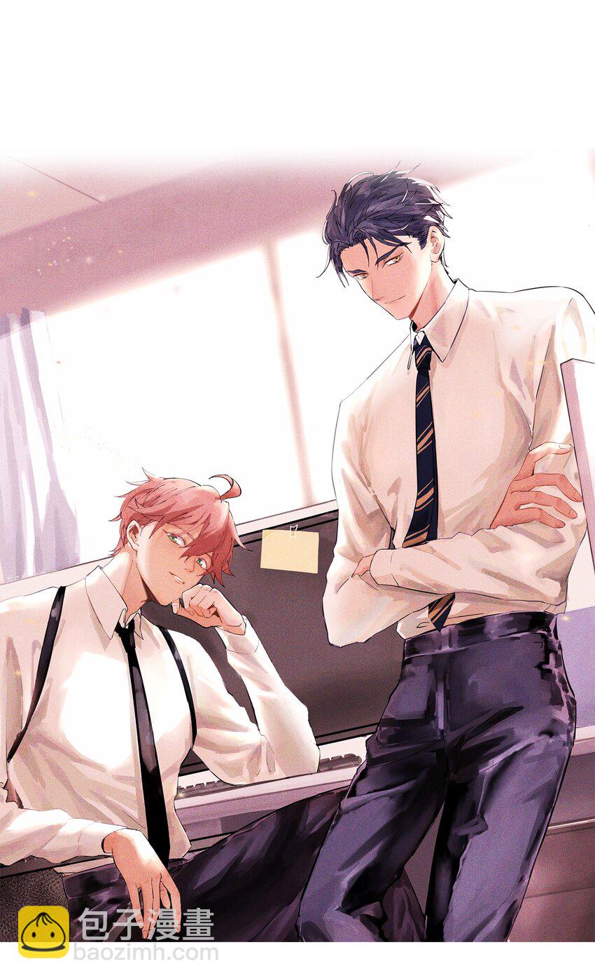 027 猎魔（27）-第32话