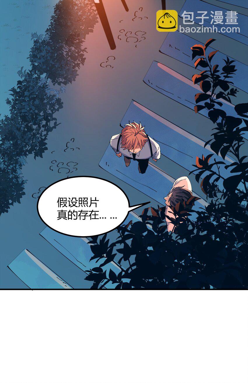 027 猎魔（27）-第32话