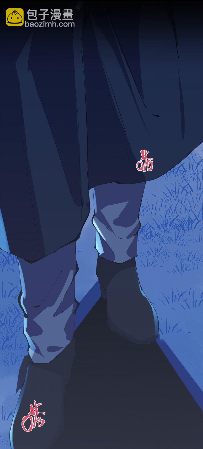 031 猎魔（31）-第36话