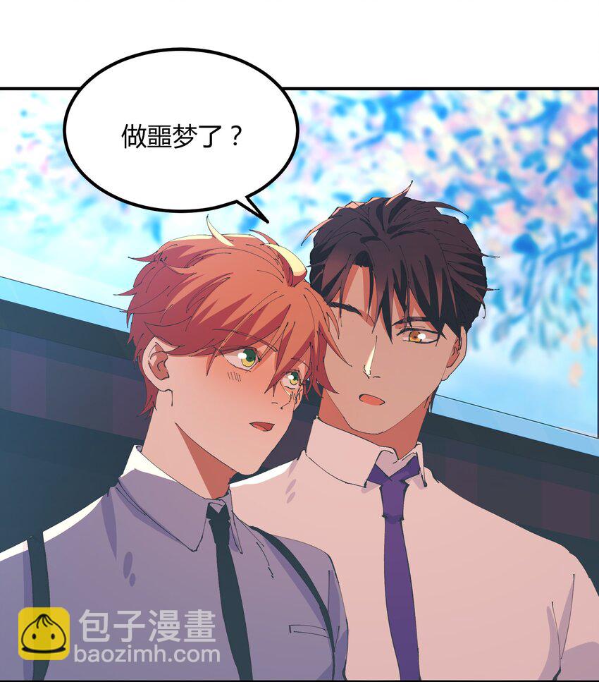 031 猎魔（31）-第36话