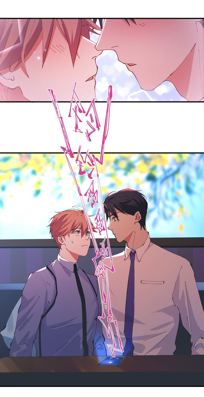 031 猎魔（31）-第36话