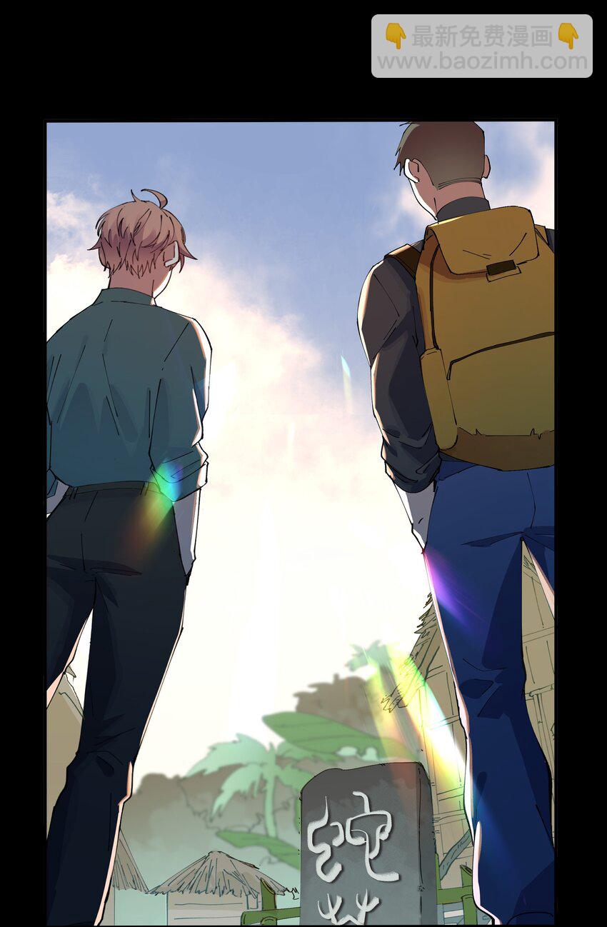 031 猎魔（31）-第36话