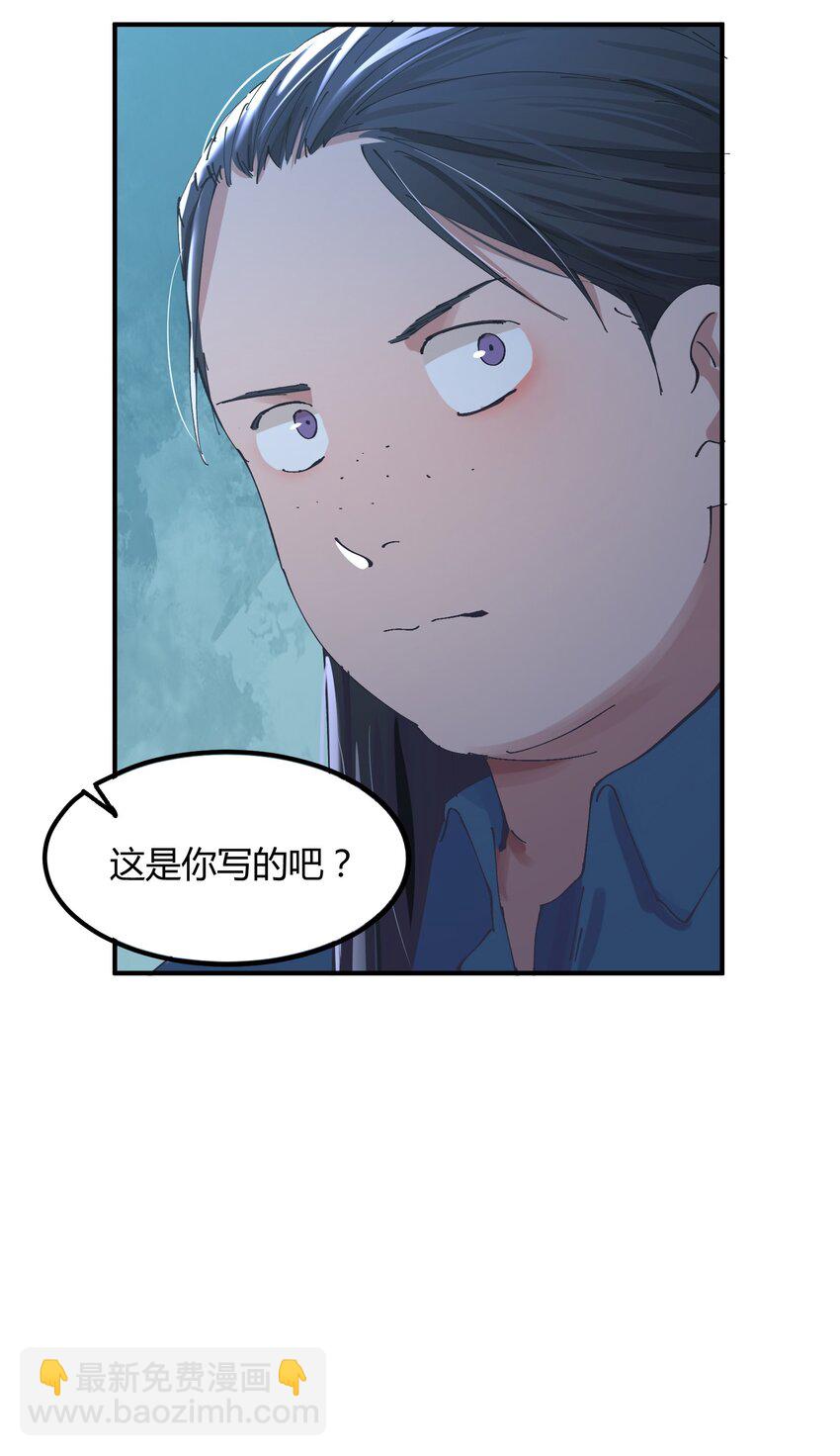 034 猎魔（34）-第40话