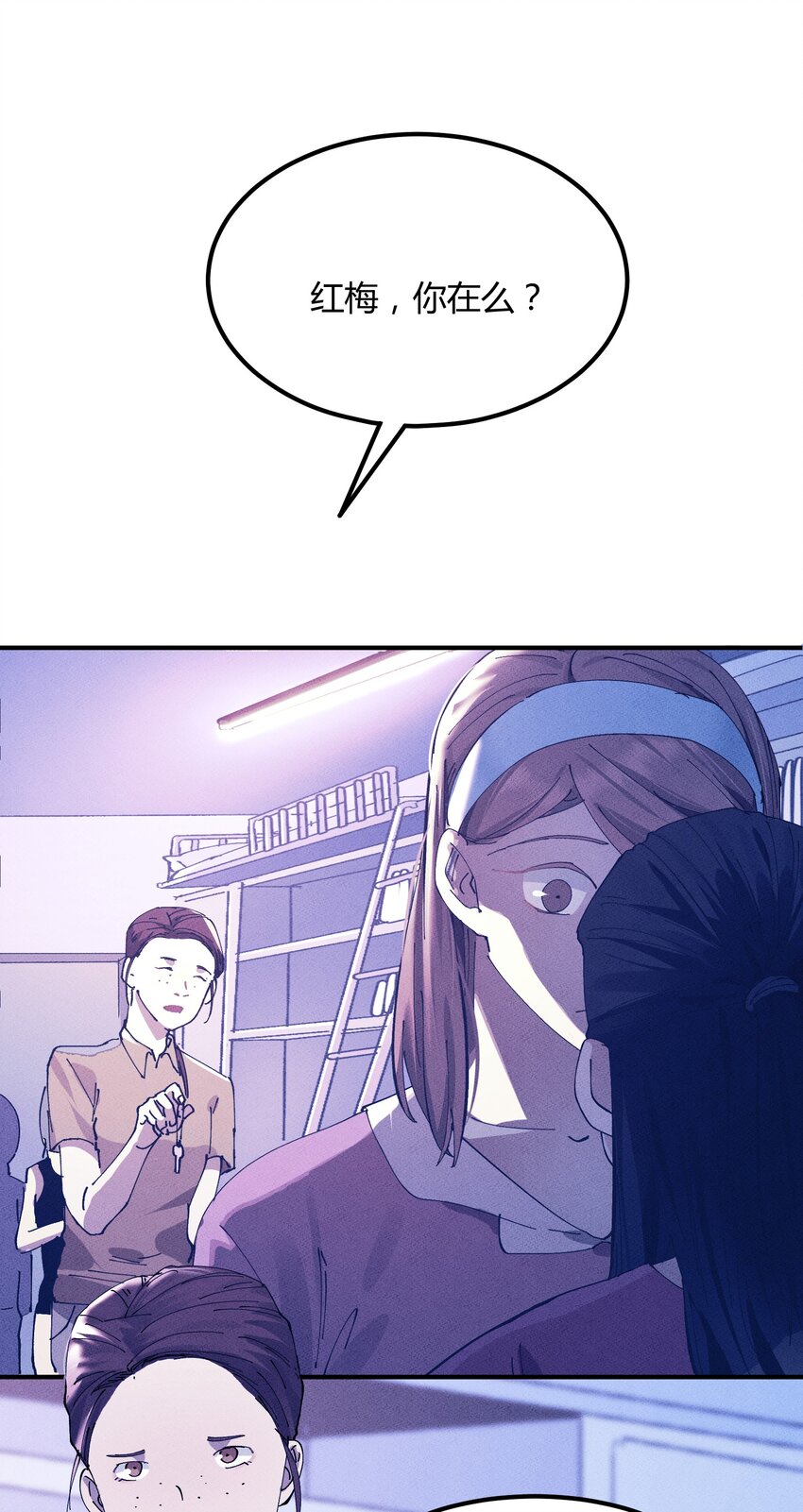 034 猎魔（34）-第40话