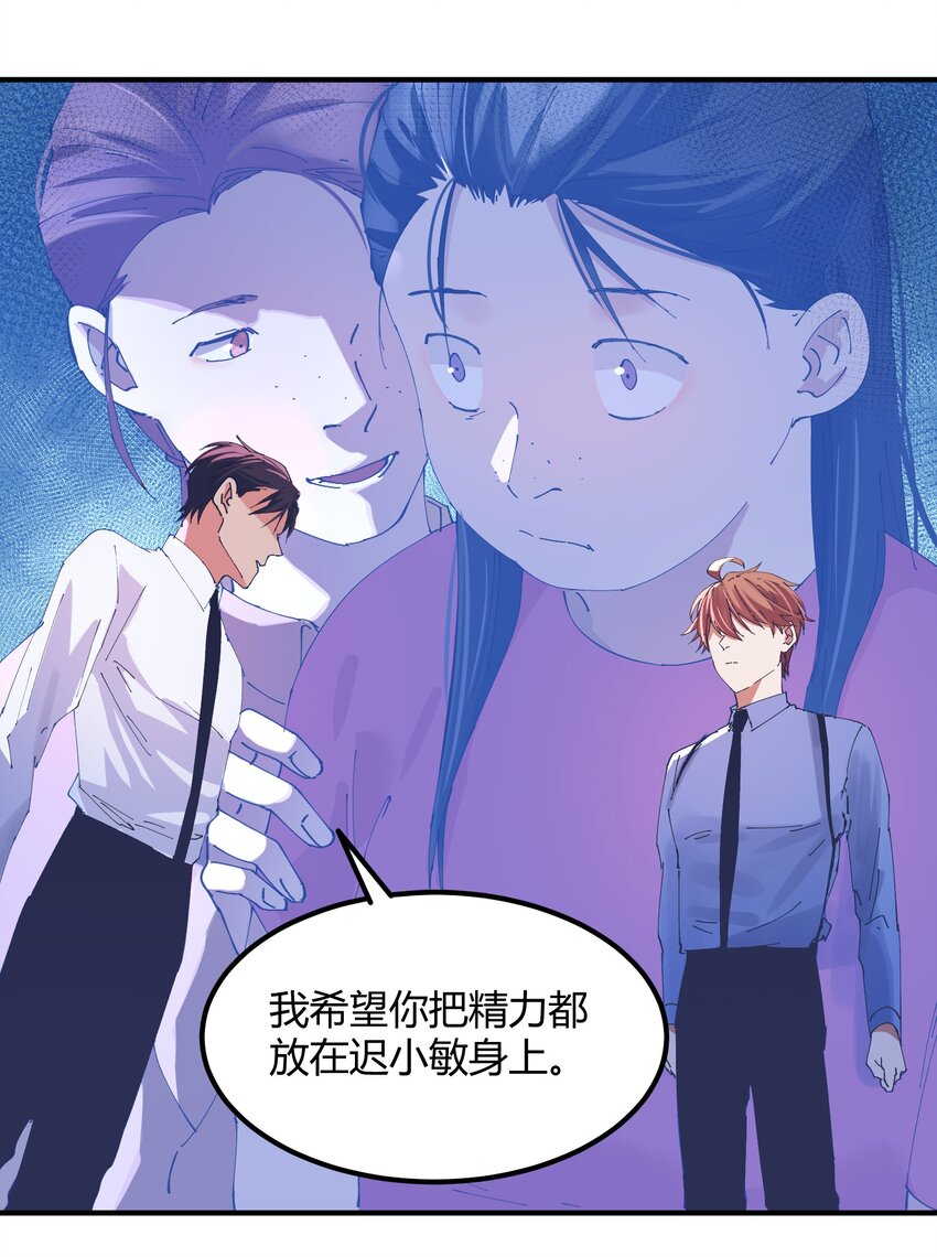 036 猎魔（36）-第42话