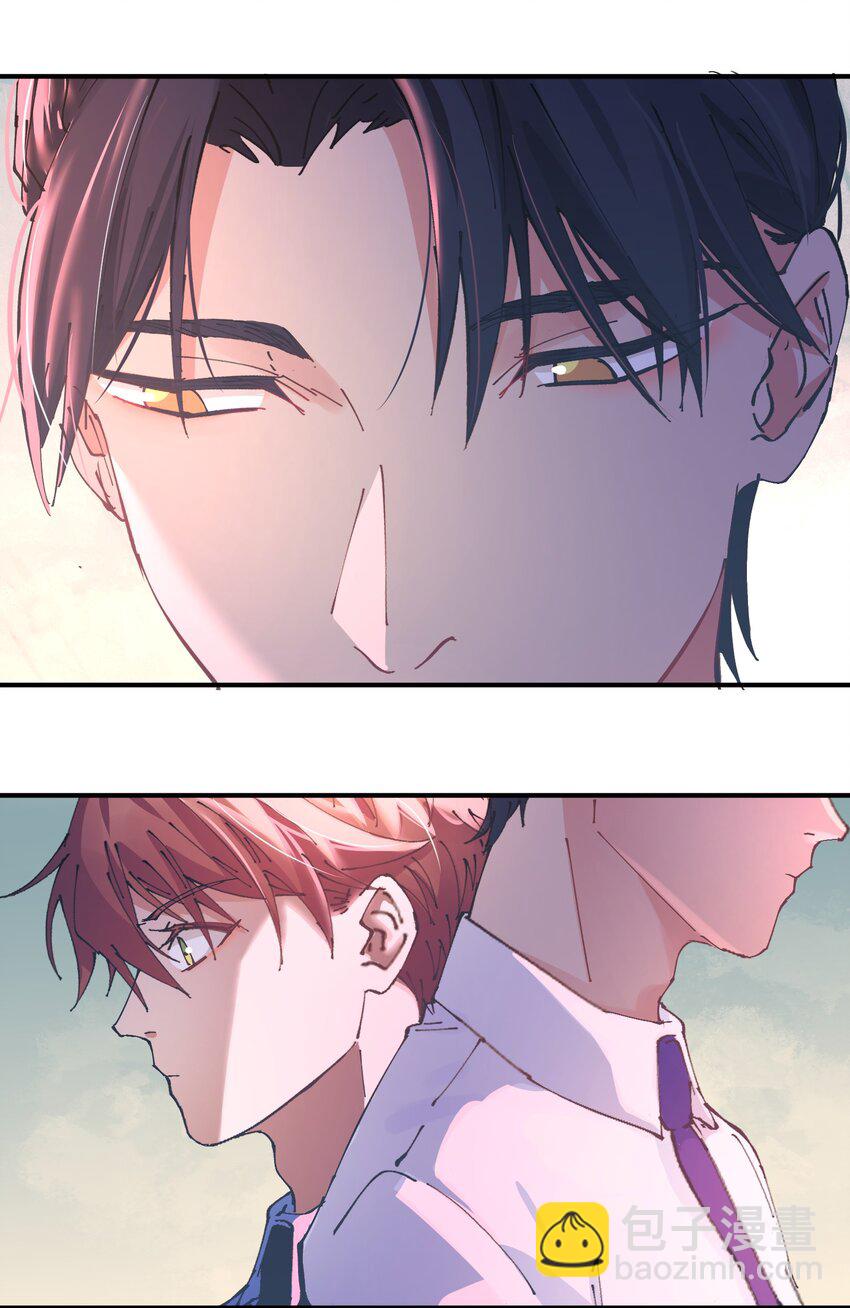 036 猎魔（36）-第42话