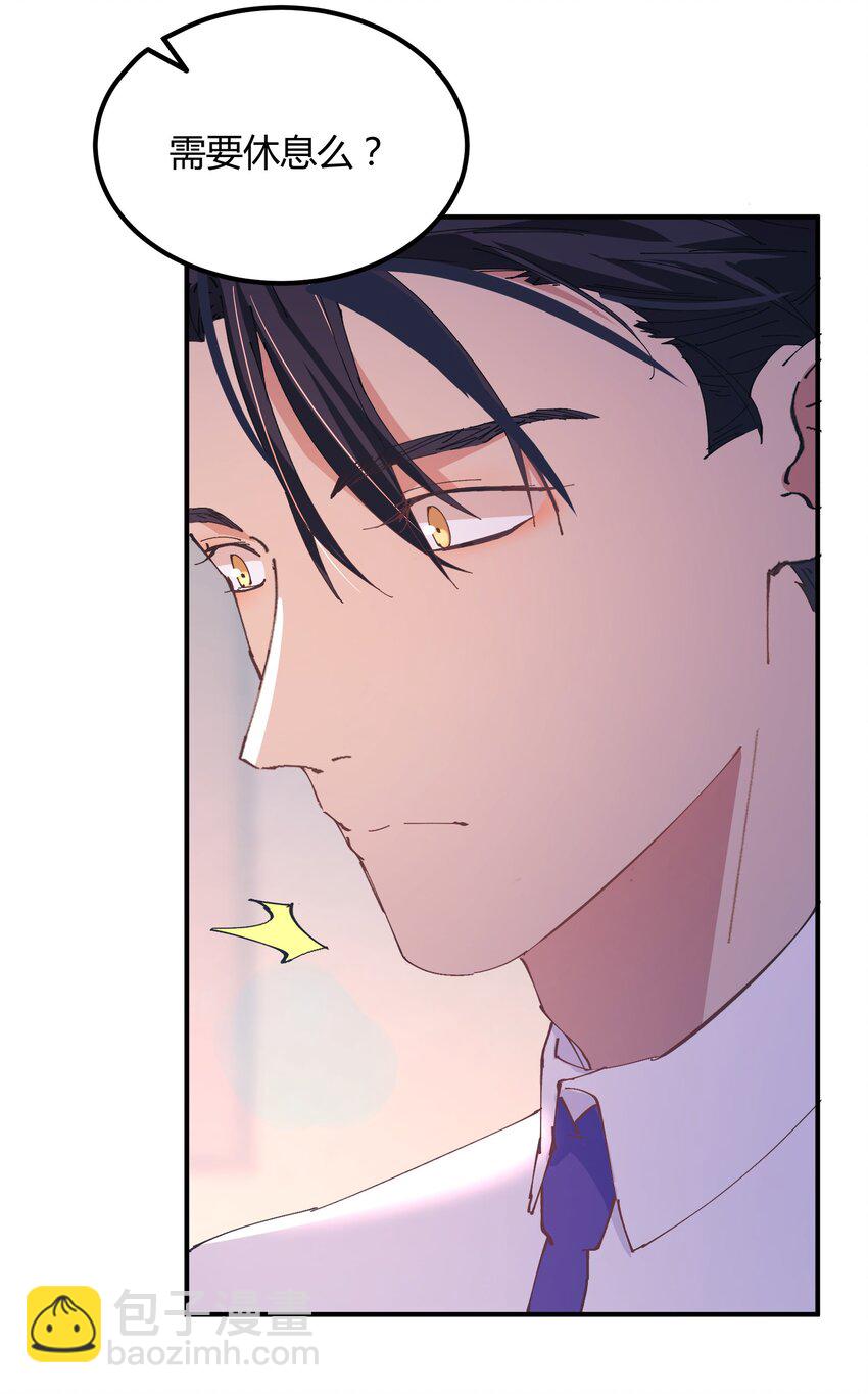 038 猎魔（38）-第44话