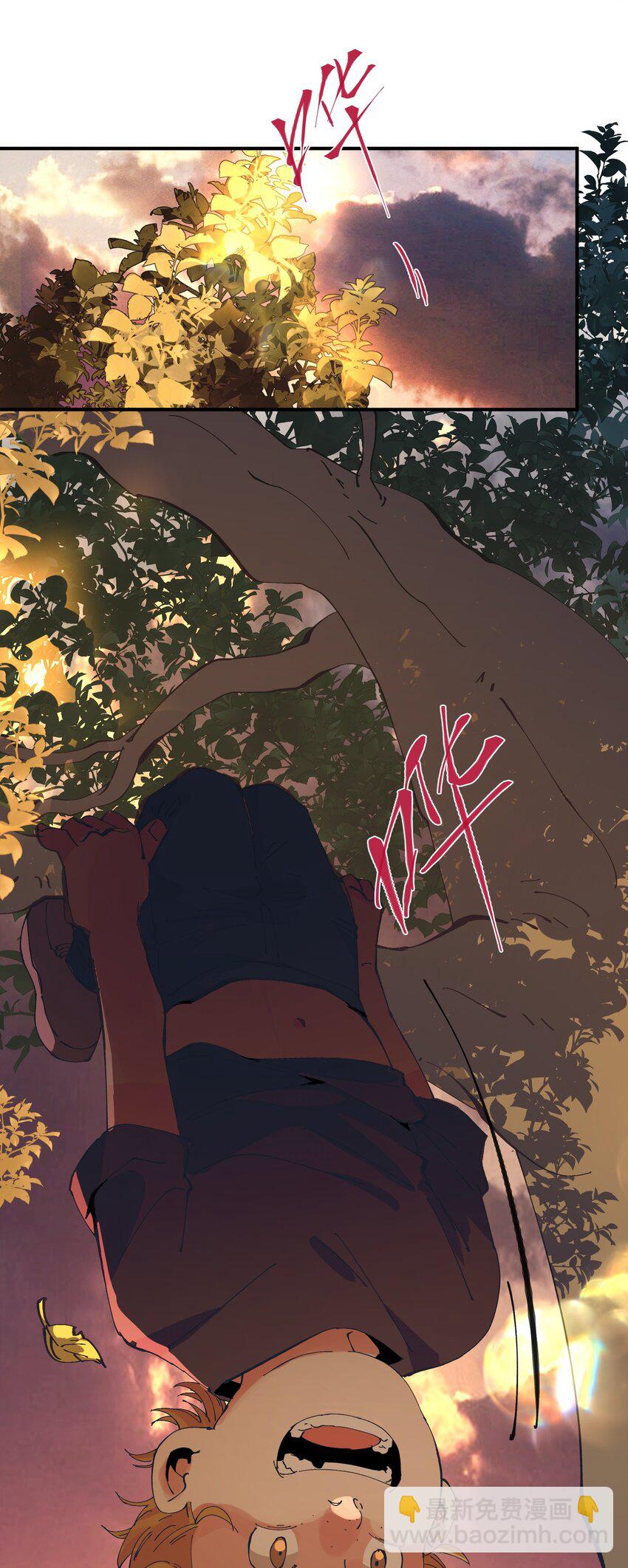 040 猎魔（40）-第46话