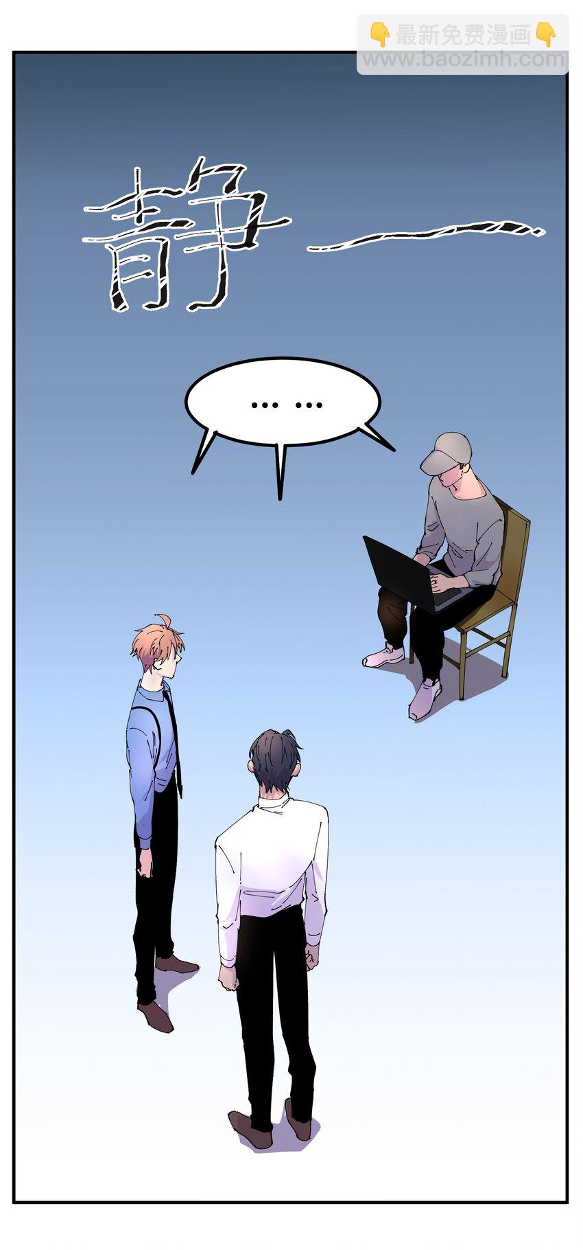 041 猎魔（41）-第48话