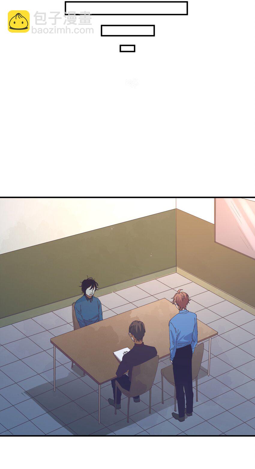 043 猎魔（43）-第50话