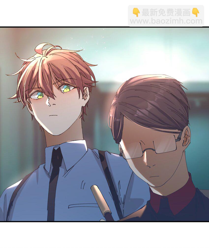 043 猎魔（43）-第50话