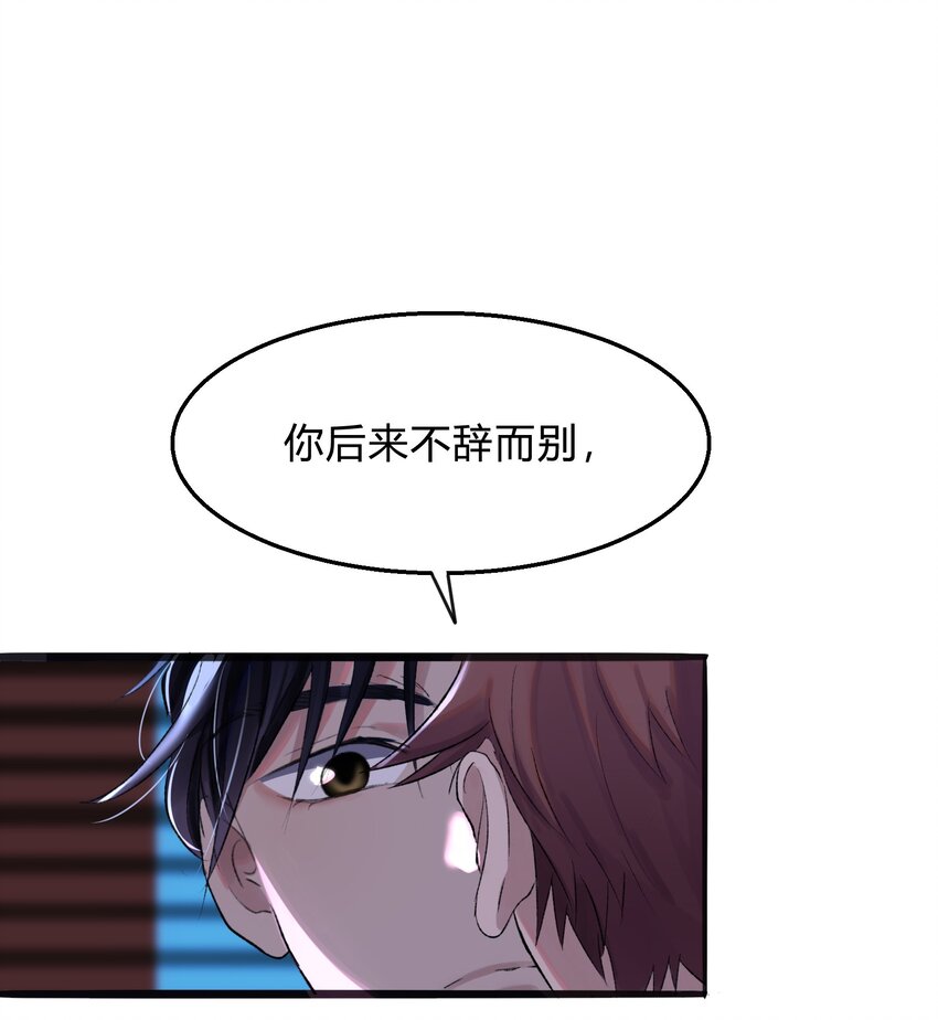 004 猎魔（04）-第6话